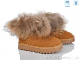 Угги Kajila 2356-9P