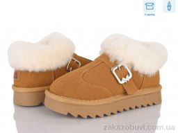 Угги Kajila 2356-2P