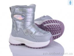 Дутики Kajila 2315-1K