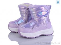 Дутики Kajila 2315-1F