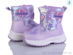 Дутики Kajila 2315-3F