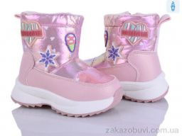 Дутики Kajila 2315-3H