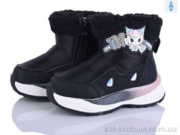 Дутики Kajila 2315-4A