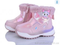 Дутики Kajila 2315-4H