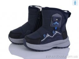 Дутики Kajila 2315-7B