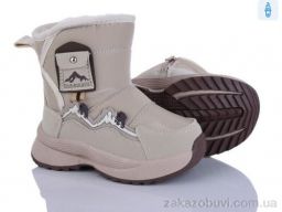 Дутики Kajila 2315-7R