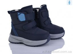 Дутики Kajila 2315-8B