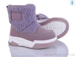 Дутики Kajila 2311-1F