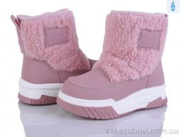 Дутики Kajila 2311-1H