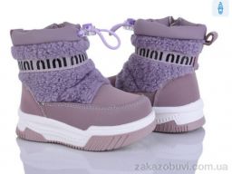 Дутики Kajila 2311-2F