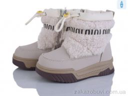 Дутики Kajila 2311-2L