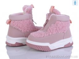 Дутики Kajila 2311-3H