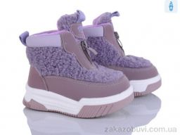 Дутики Kajila 2311-3F