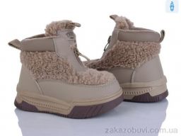 Дутики Kajila 2311-3R