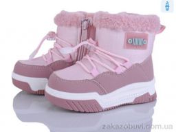 Дутики Kajila 2311-5H