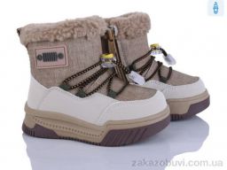 Дутики Kajila 2311-5R