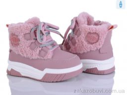 Дутики Kajila 2311-6H