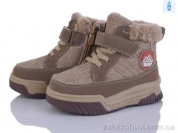 Дутики Kajila 2311-7R