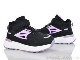 Кроссовки Kajila 2350-1F