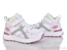 Кроссовки Kajila 2350-5C