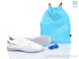 Футбольная обувь Kajila A304-1A