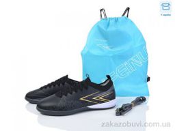 Футбольная обувь Kajila A304-1C