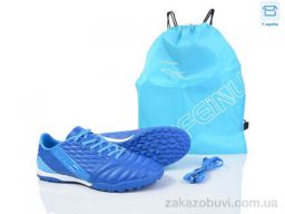 Футбольная обувь Kajila A307-1B