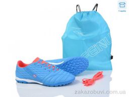 Футбольная обувь Kajila A307-1H