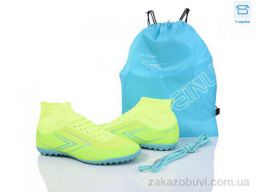 Футбольная обувь Kajila A308-1A