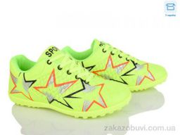 Футбольная обувь Kajila 31 green