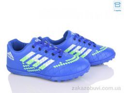 Футбольная обувь Kajila 34 blue