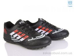 Футбольная обувь Kajila 36 black