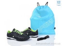 Футбольная обувь Kajila B307-A