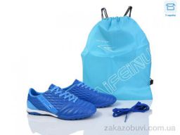 Футбольная обувь Kajila B307-B