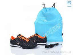 Футбольная обувь Kajila B307-D