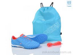 Футбольная обувь Kajila B307-H