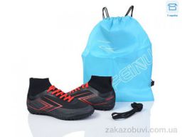 Футбольная обувь Kajila B308-B