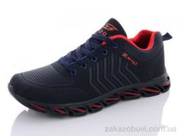 Кроссовки Kajila B661-7