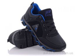 Кроссовки Kajila B789-4