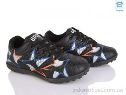 Футбольная обувь Kajila 12 black