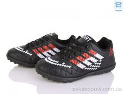 Футбольная обувь Kajila 14 black