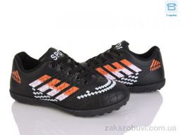 Футбольная обувь Kajila 17 black