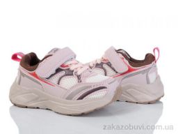 Кроссовки Kajila 2053-2N