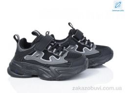 Кроссовки Kajila 2054-1A LED