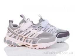 Кроссовки Kajila 2083-1D mix