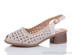 Босоножки Коронате A9-2