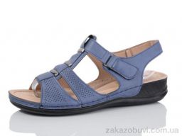 Босоножки Коронате 1839-5-8