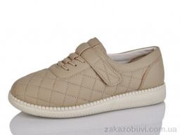 Туфли Коронате 886-3