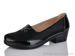 Туфли Коронате 7-3-1