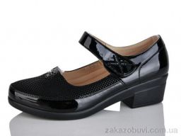 Туфли Коронате K58-22